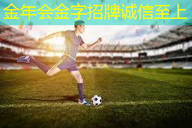 绿化小巧思，让草坪自动化修剪成为可能