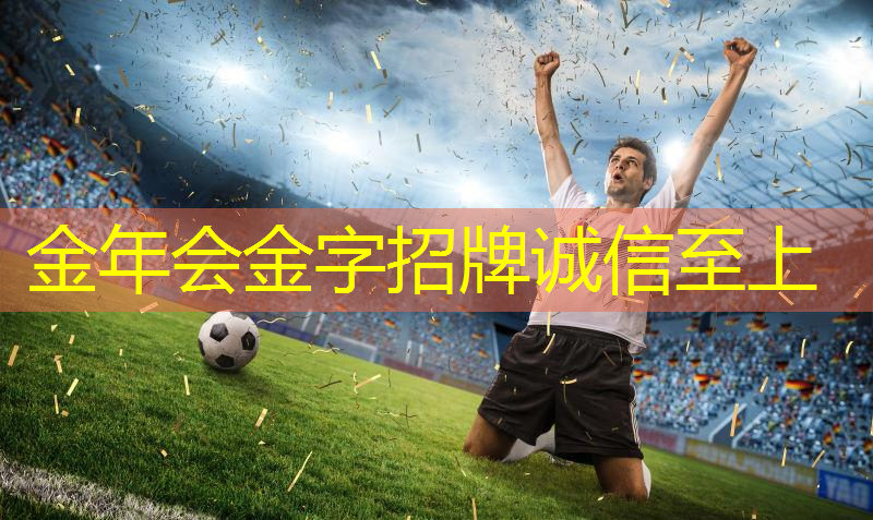 绿化小巧思，让草坪自动化修剪成为可能