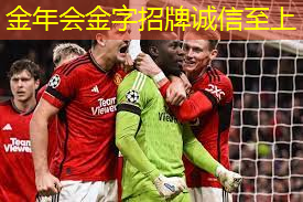篮球战场只在家中：家庭篮球架室内挂墙陪你展开激烈对决！