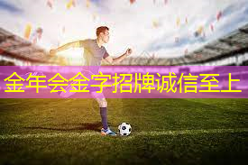 男性室内腹肌健身.txt