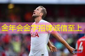 室内健身工具收纳袋怎么用.txt