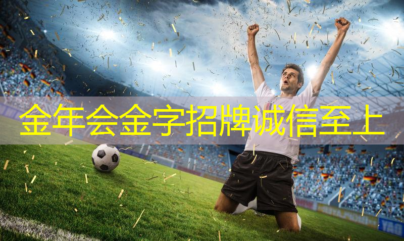 疫情期间室内健身安全么.txt