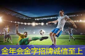田径队需要的训练器材有哪些.txt