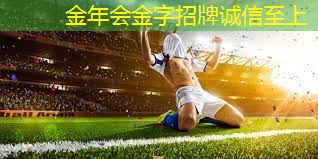 田径健身器材.txt