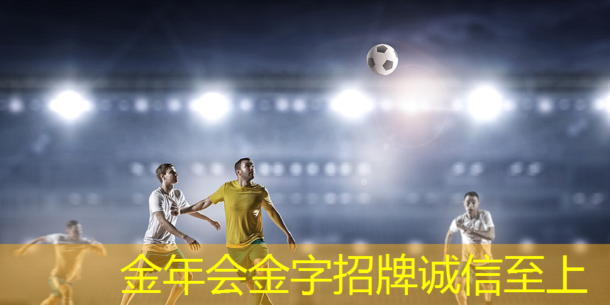 泉港室内健身器材.txt