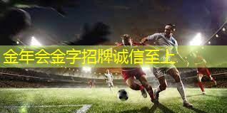 乒乓球台最小尺寸多少厘米.txt