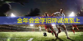 室外健身器材：让你运动更轻松，效果更明显！