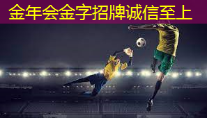 乒乓球台长几厘米.txt