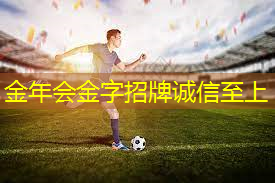标准乒乓球台尺寸多少厘米长.txt
