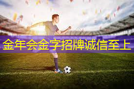 横着的乒乓球台.txt