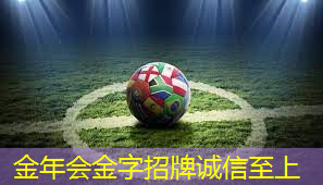 比赛乒乓球台标准比例.txt