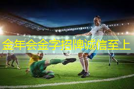 比赛乒乓球台标准比例.txt