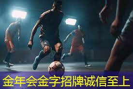 最大室内健身房叫什么名字.txt