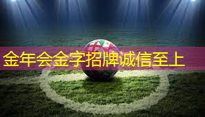 有用的篮球器材.txt