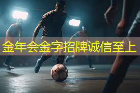 普通乒乓球台尺寸多少厘米.txt