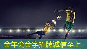 普通乒乓球台尺寸多少厘米.txt