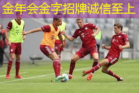 乒乓球台内削球接发球.txt