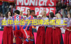 乒乓球台内削球接发球.txt