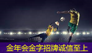 户外运动乐趣无穷！选择室外体育健身器材全套释放你的天性