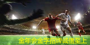 抓住细节，成就与众不同！室外体育健身器材场地定制化解析