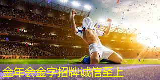 乒乓球台金彩虹型号.txt