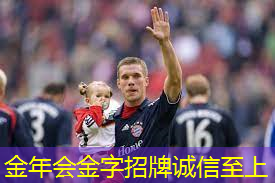 快乐童年！儿童木马带滑梯户外玩转趣味天地