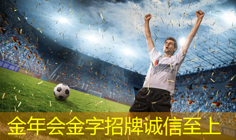 小孩乒乓球台尺寸.txt