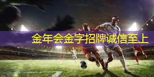 塑胶跑道材料硬度影响赛事成绩？
