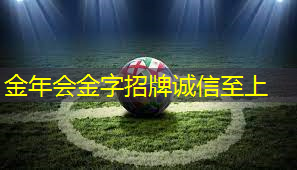 小朋友篮球器材有哪些.txt