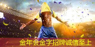 家用乒乓球台选多高的.txt