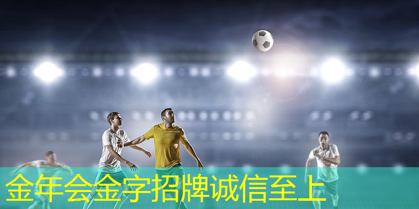 寝室内健身器材摆放.txt