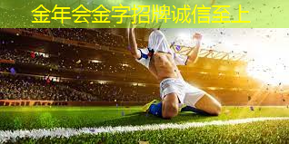 室内运动的健身操.txt