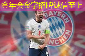 跳高训练的周期和计划 如何制定科学合理的跳高训练计划