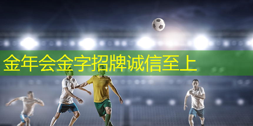 跳高训练的周期和计划 如何制定科学合理的跳高训练计划