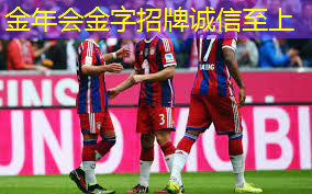 田径场爆发力无器材