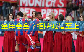 田径场爆发力无器材