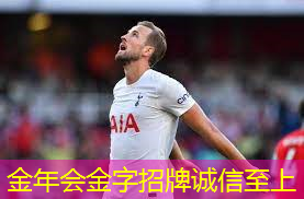 田径运动会各部门器材