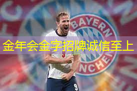抚顺有乒乓球台的洗浴