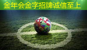 偶像万岁室内健身操
