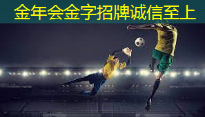乒乓球台起来搓