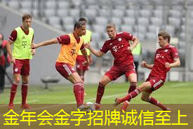 乒乓球台起来搓