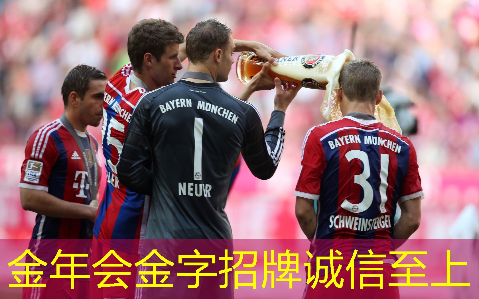 挺拔乒乓球台测试