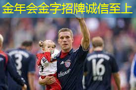所有明星的乒乓球台