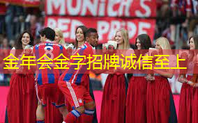 怎么挑选专业乒乓球台高度
