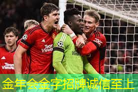 室外休闲椅的包装和运输建议