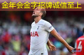 乒乓球台与格挡距离