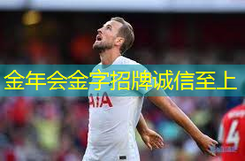 家有乒乓球台的多吗