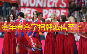 室内亲自健身