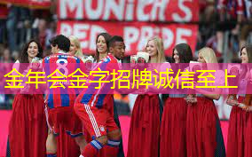 室内健身大基数