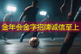 室内健身大基数